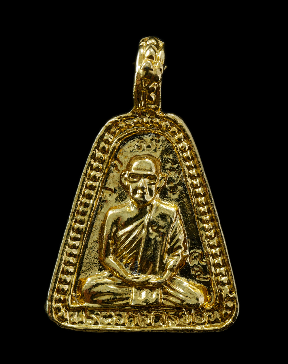 08Sep24 (109)ap.jpg - เหรียญจอบหลวงพ่อเคลือบ พระอาจารย์อุ่น วัดดงซ่อมสามัคคีธรรม ต.โกสัมพี อ.เมือง จ.กำแพงเพชร รุ่น ๑ ไตรมาส 2537 เนื้อกะไหล่ทอง พระเก่าสวย มวลสารดี พิธีใหญ [..] | https://kamulet.in.th